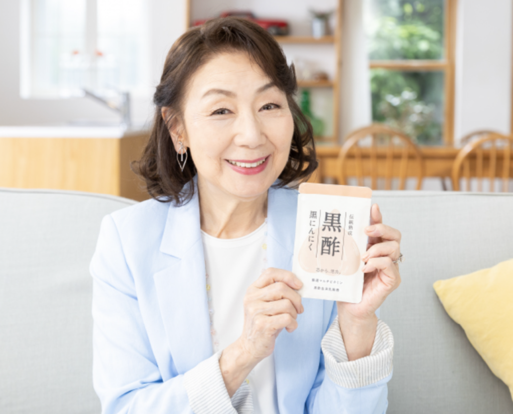 えがおの黒酢にんにくの口コミ